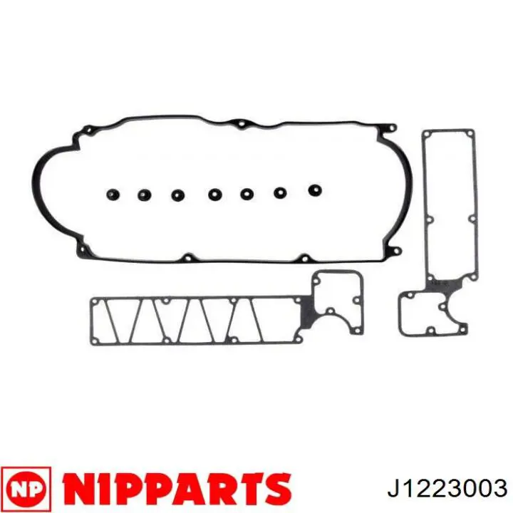 Прокладка крышки двигателя Mazda F80110235B цена, от 5.84 USD