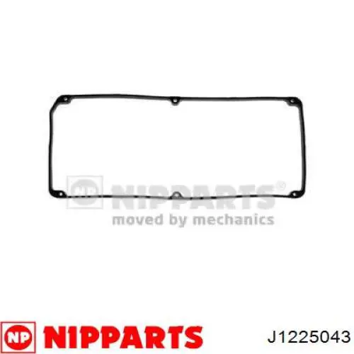 Прокладка крышки двигателя Nipparts J1225043 цена, от 8.46 USD