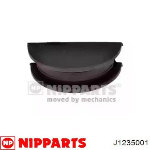 Прокладка клапанной крышки двигателя, задний сигмент Hyundai/Kia 2244233000