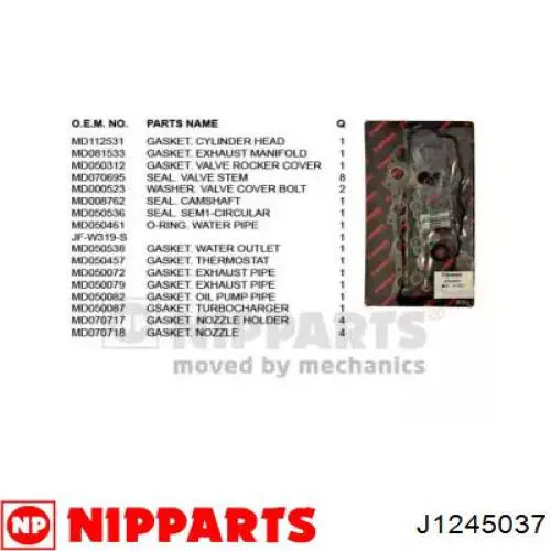 Комплект прокладок двигателя J1245037 Nipparts