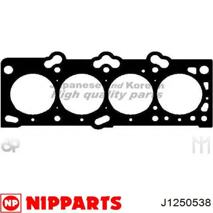 J1250538 Nipparts
