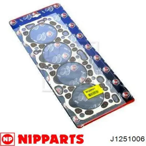 Прокладка ГБЦ Nissan/Infiniti 1104457J15 цена, от 42.06 USD