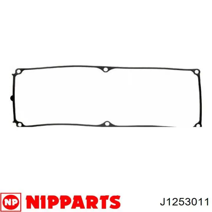 Прокладка ГБЦ J1253011 Nipparts