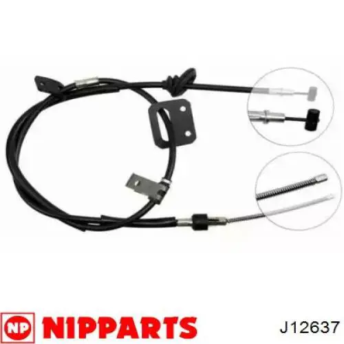 Трос ручника задний Japan Parts BC817
