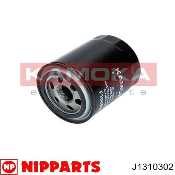 Фильтр очистки масла центробежный Nipparts J1310302 цена, от 8.80 USD