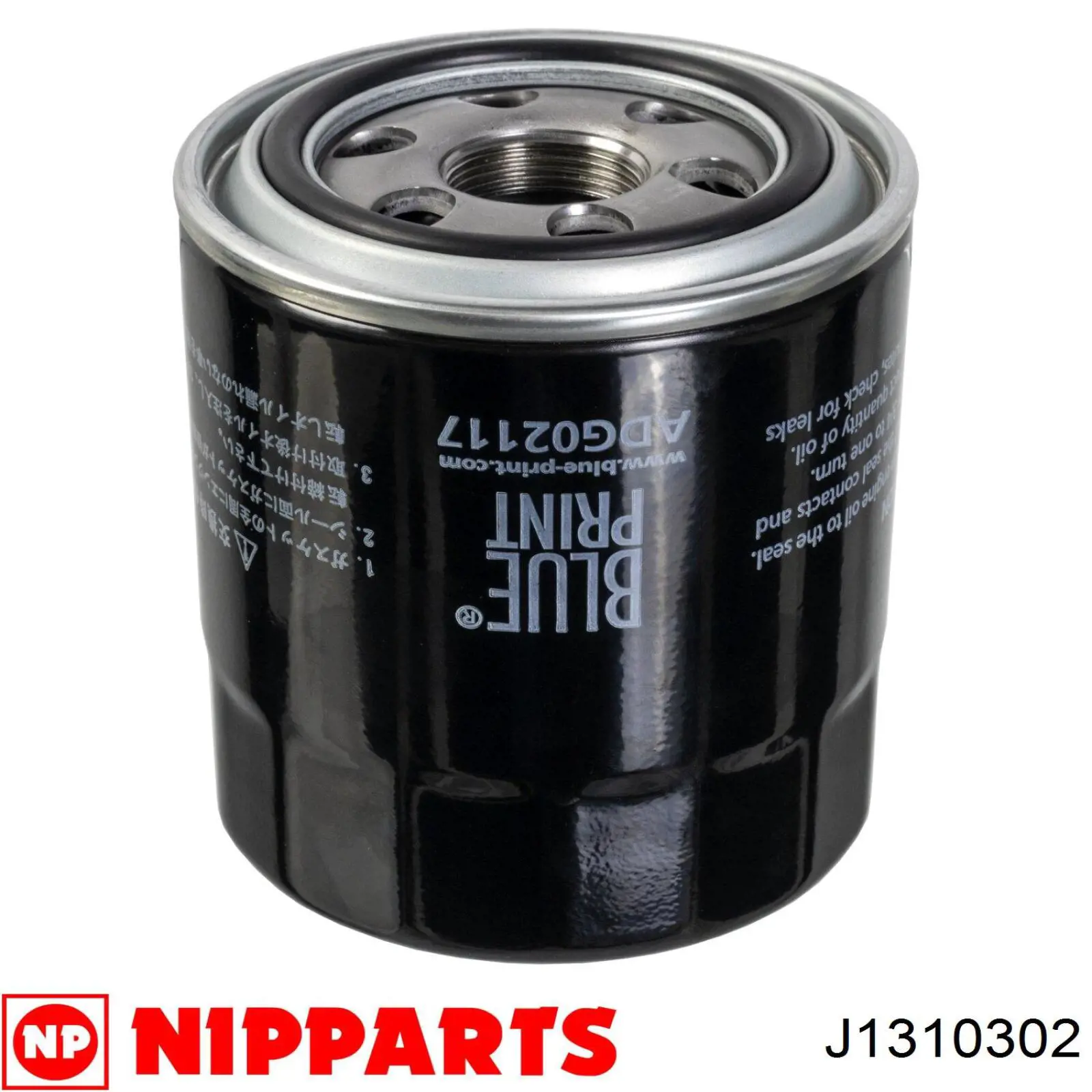 Filtro de aceite J1310302 Nipparts