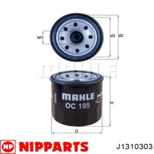 Фильтр очистки масла центробежный Nipparts J1310303 цена, от 5.71 USD