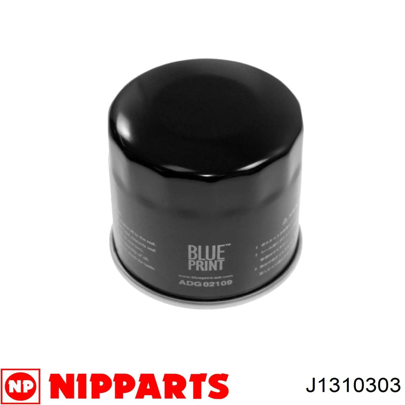 Filtro de aceite J1310303 Nipparts