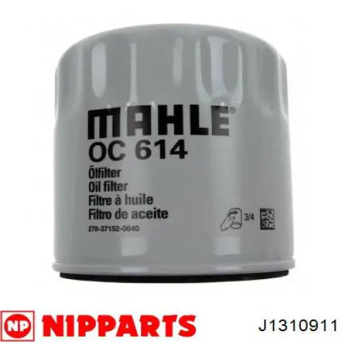 Фильтр очистки масла центробежный Hart 907484 цена, от 10.14 USD