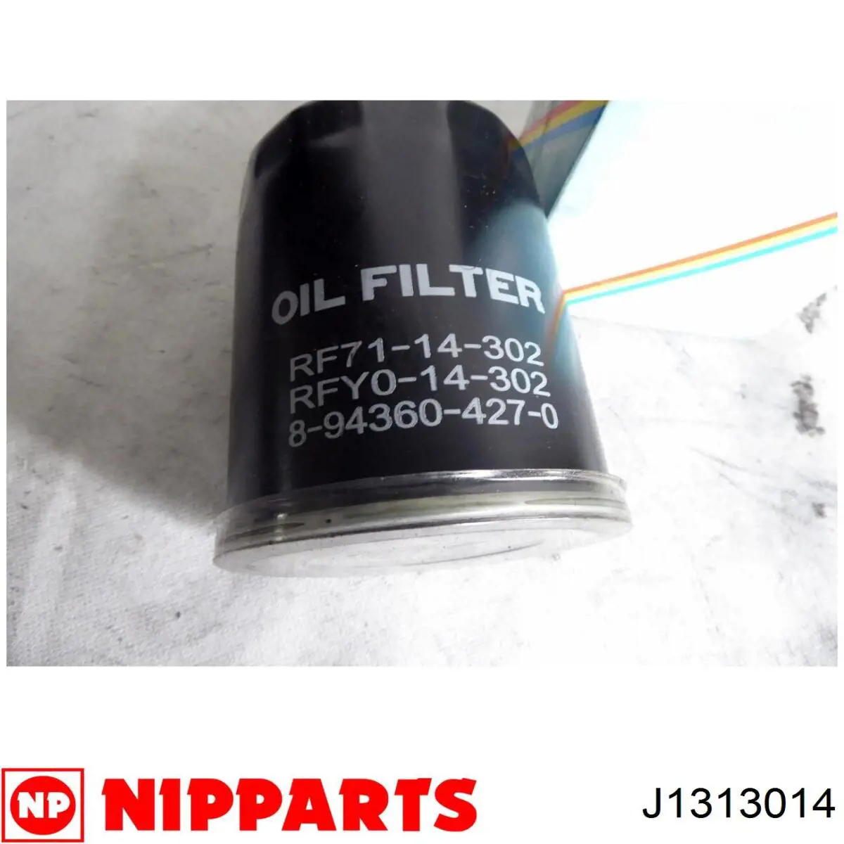 Фильтр очистки масла центробежный Nipparts J1313014 цена, от 7.03 USD