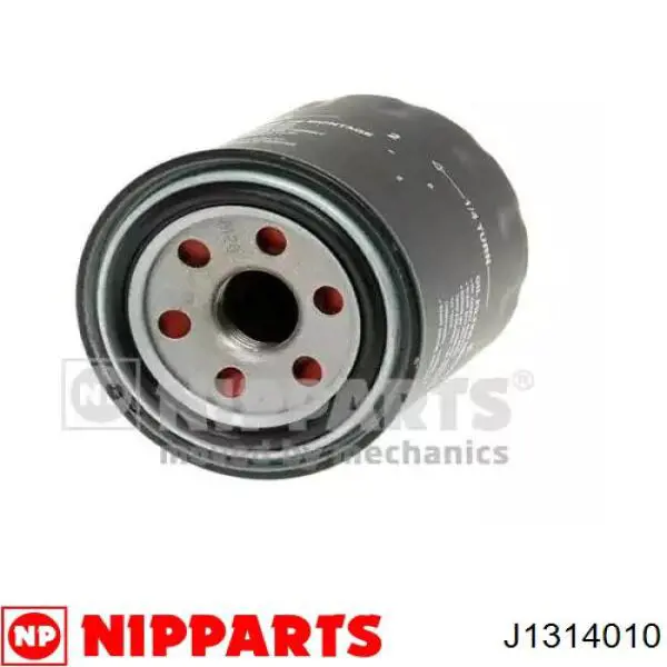 F026407325 Bosch Масляный фильтр двигателя
