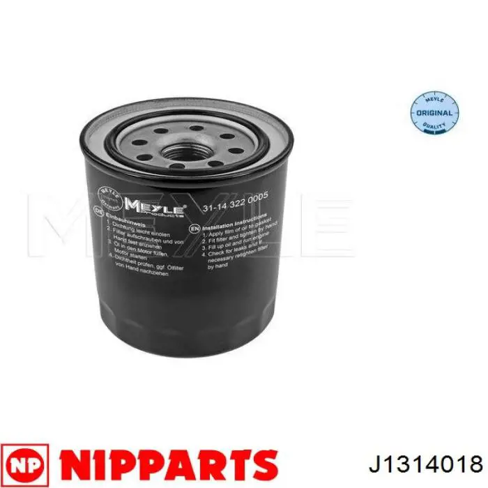 Купить J1314018 Nipparts Фильтр центробежный очистки масла
