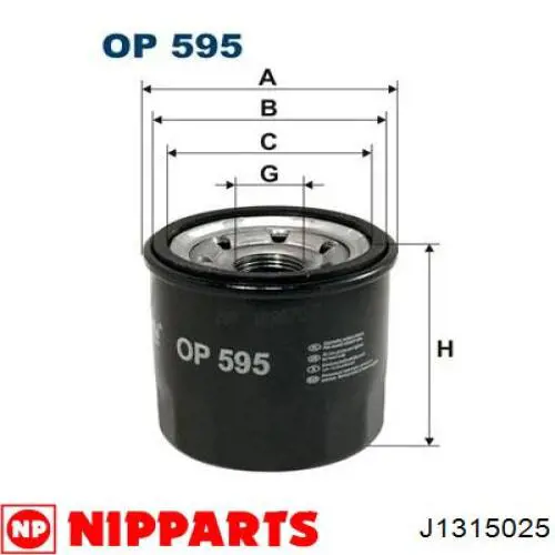 Купить J1315025 Nipparts Фильтр центробежный очистки масла