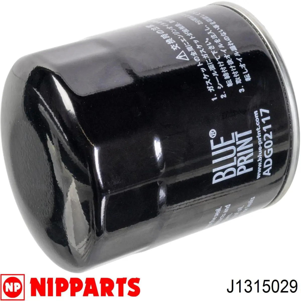 Фильтр очистки масла центробежный Nipparts J1315029 цена, от 11.83 USD