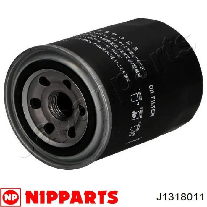 Фильтр очистки масла центробежный Nipparts J1318011 цена, от 6.36 USD