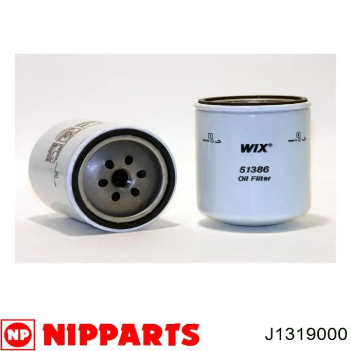 Фильтр очистки масла центробежный Nipparts J1319000 цена, от 9.14 USD