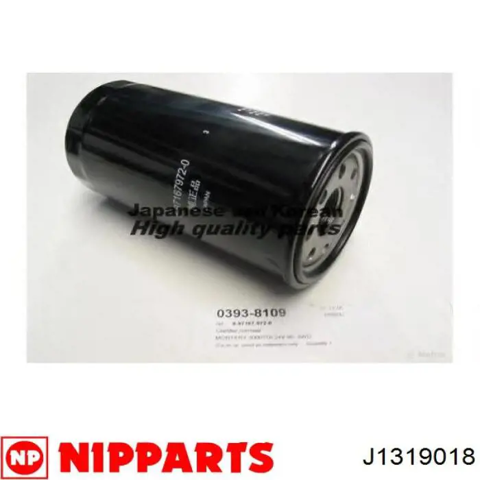 Купить J1319018 Nipparts Фильтр центробежный очистки масла