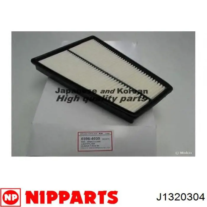 Элемент воздушного фильтра Nipparts J1320304 цена, от 5.07 USD