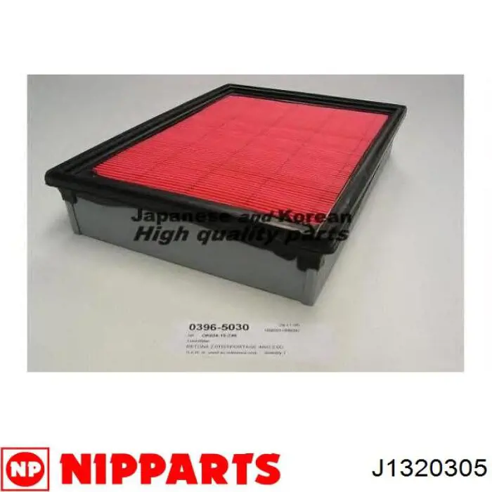 Элемент воздушного фильтра Nipparts J1320305 цена, от 8.07 USD