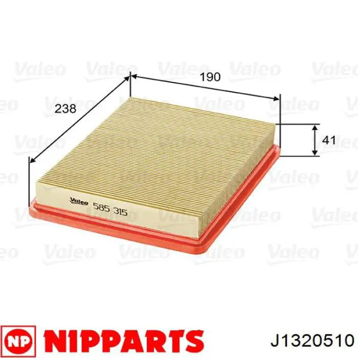 Элемент воздушного фильтра Nipparts J1320510 цена, от 3.80 USD