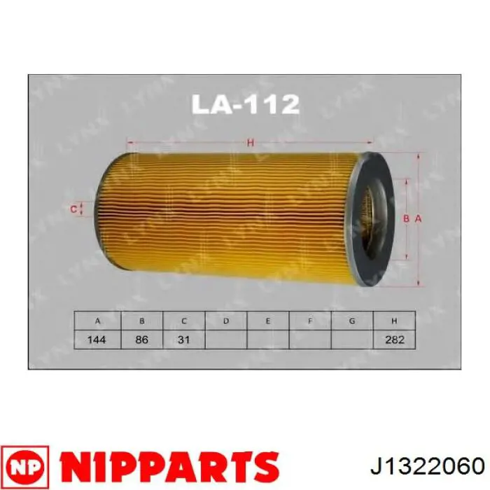Элемент воздушного фильтра Nipparts J1322060 цена, от 7.95 USD