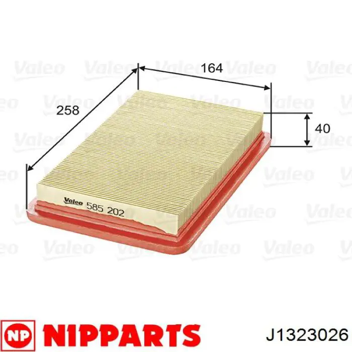 Элемент воздушного фильтра Nipparts J1323026 цена, от 5.10 USD