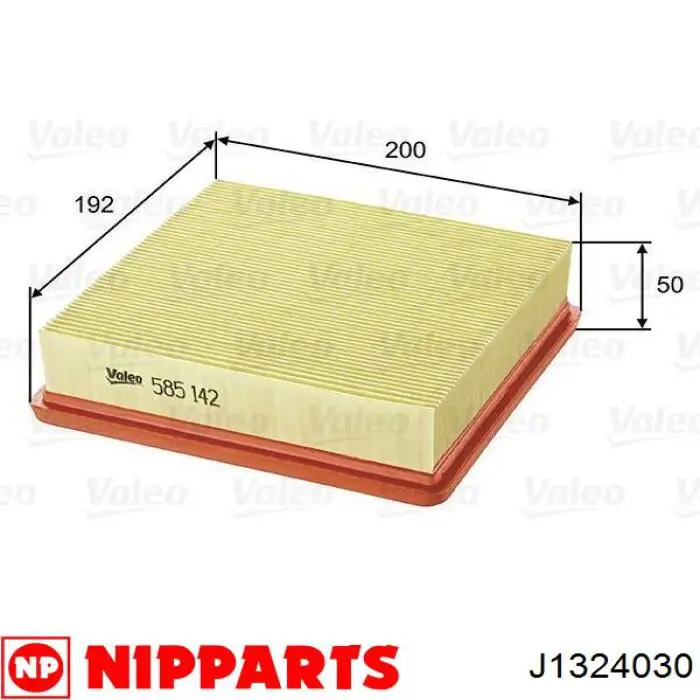Элемент воздушного фильтра Nipparts J1324030 цена, от 5.07 USD
