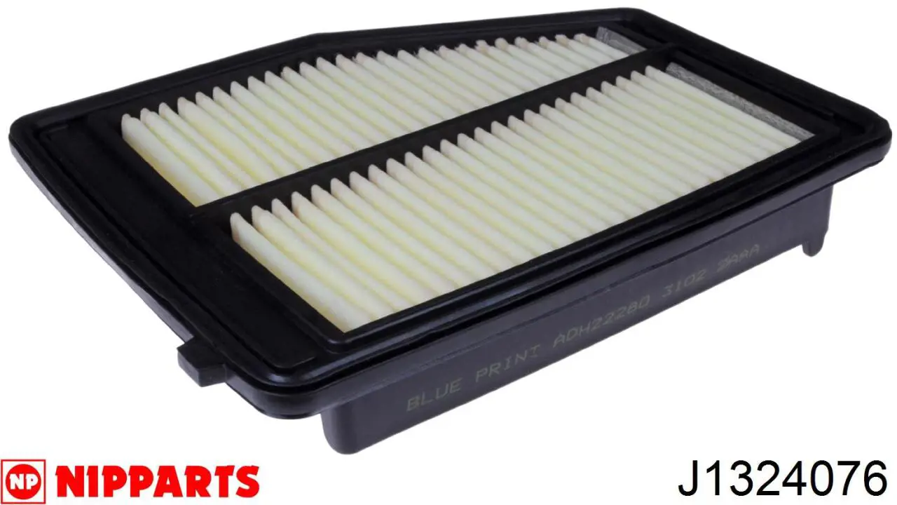 Элемент воздушного фильтра Vasco Filters A467 цена, от 5.92 USD