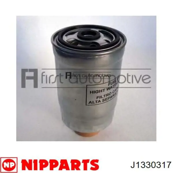 Купить J1330317 Nipparts Фильтр-отстойник топлива грубой очистки