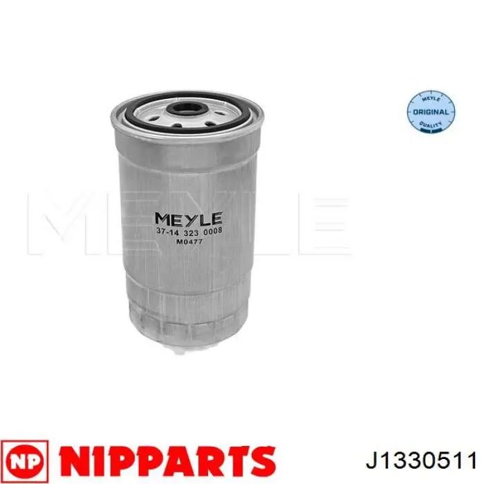Топливный фильтр S3192226900 Hyundai/Kia