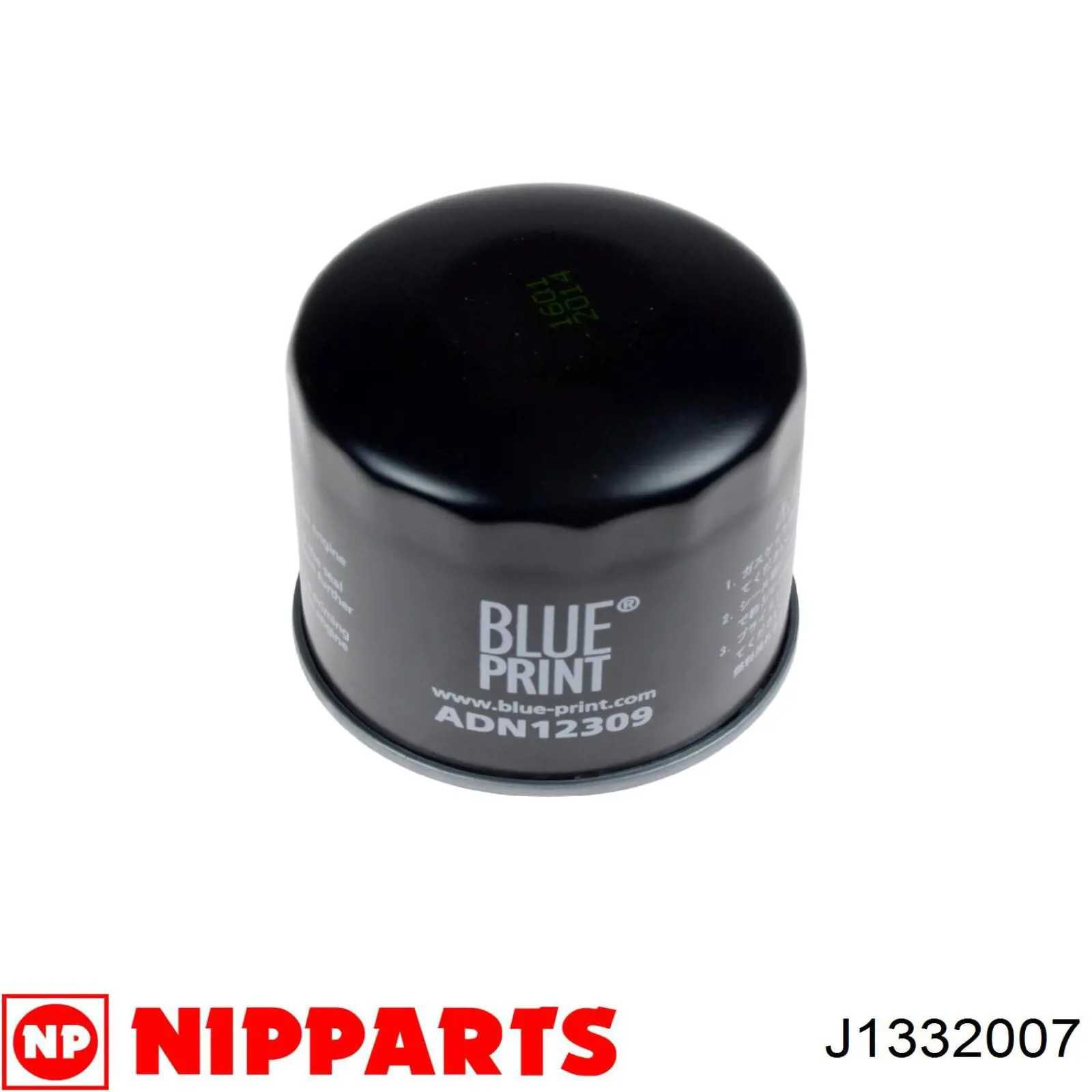 Фильтр тонкой очистки топлива Nipparts J1332007 цена, от 6.55 USD