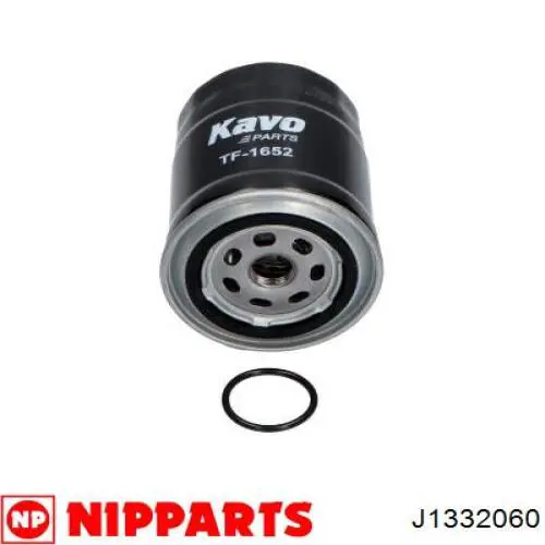 Фильтр тонкой очистки топлива Nipparts J1332060 цена, от 13.93 USD