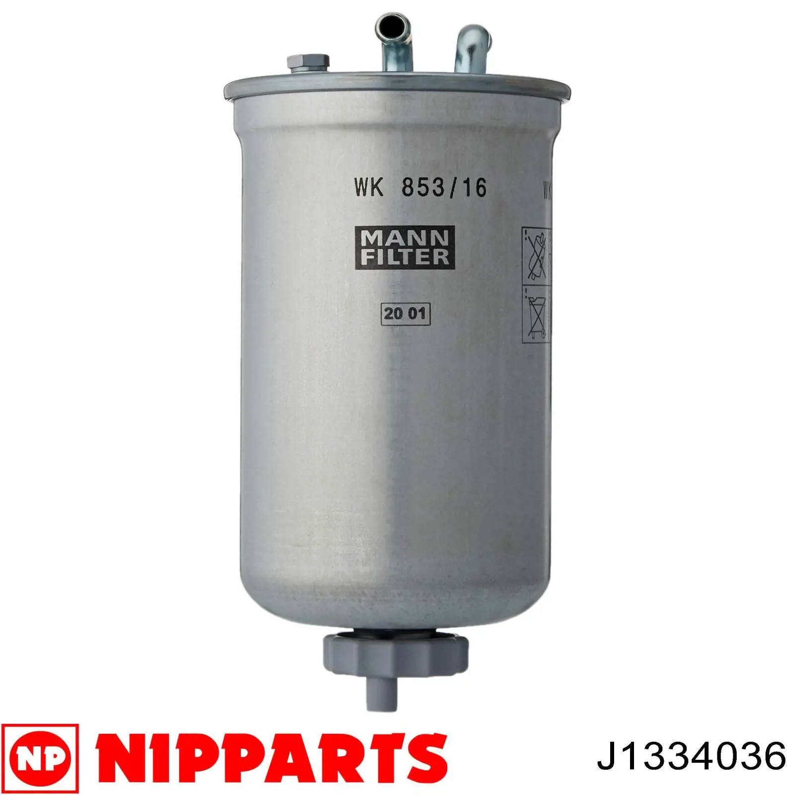 Топливный фильтр 450906442 Bosch