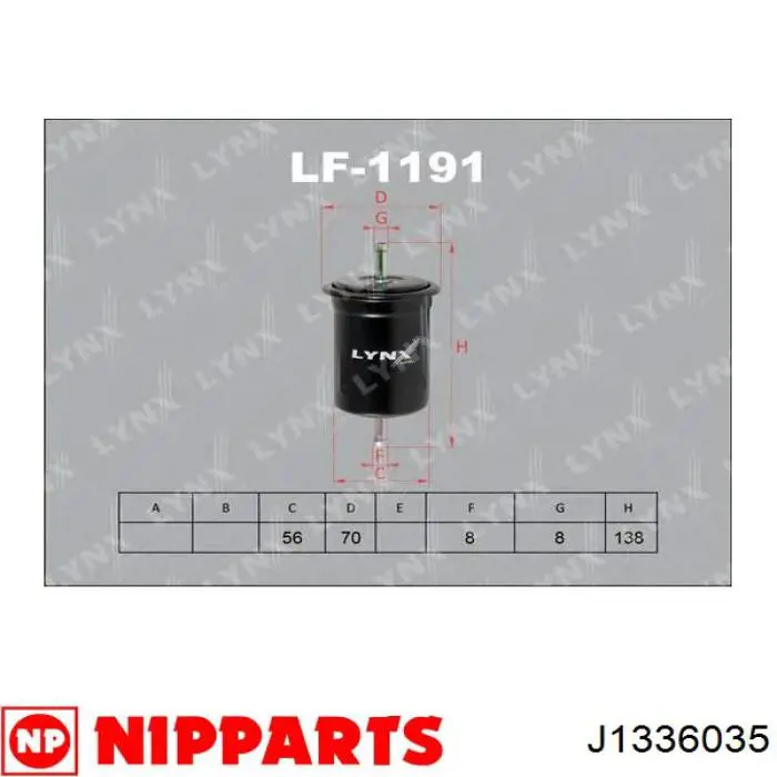 J1336035 Nipparts топливный фильтр