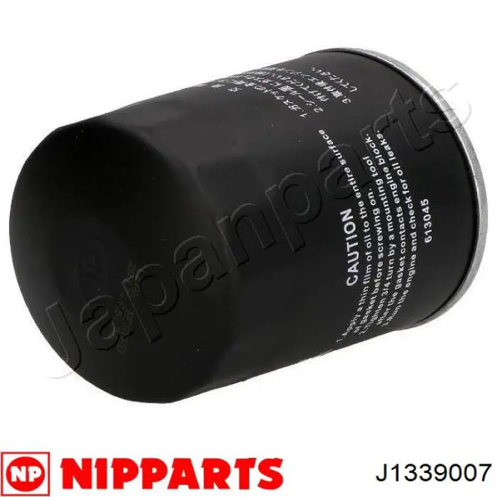 Фильтр тонкой очистки топлива Opel 818534 цена, от 5.96 USD