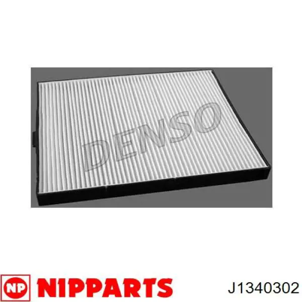Фильтр воздушный отопителя Hyundai/Kia S0K55361C14A цена, от 6.13 USD