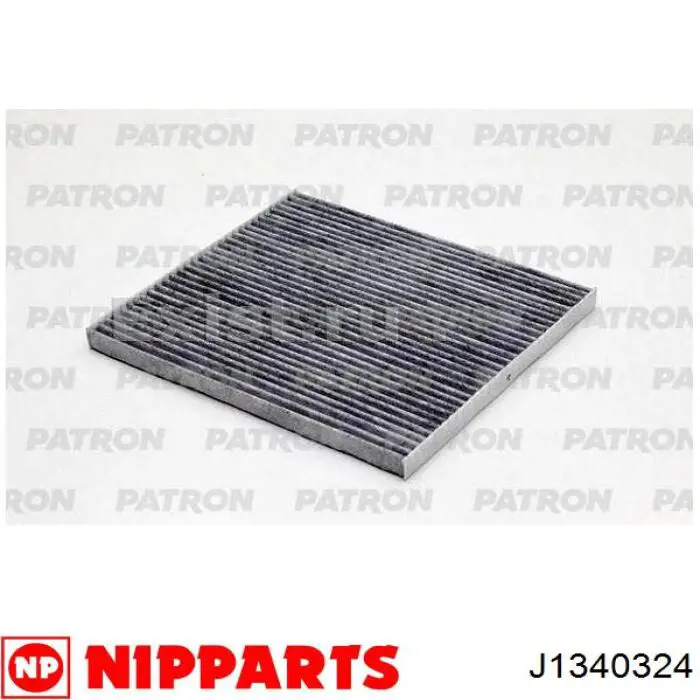Фильтр воздушный отопителя Parts-Mall PMAC45 цена, от 7.78 USD
