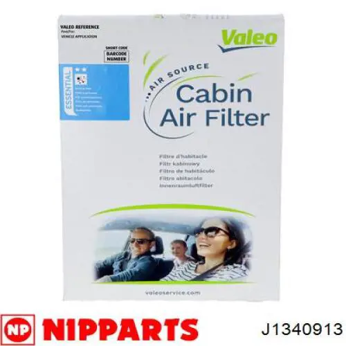 Фильтр салона AF5178 Alpha Filter