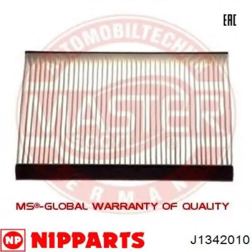 Фильтр воздушный отопителя Nipparts J1342010 цена, от 4.49 USD