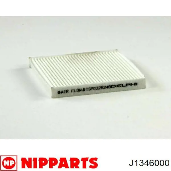 Фильтр воздушный отопителя Kavo Parts DC7001X цена, от 4.40 USD
