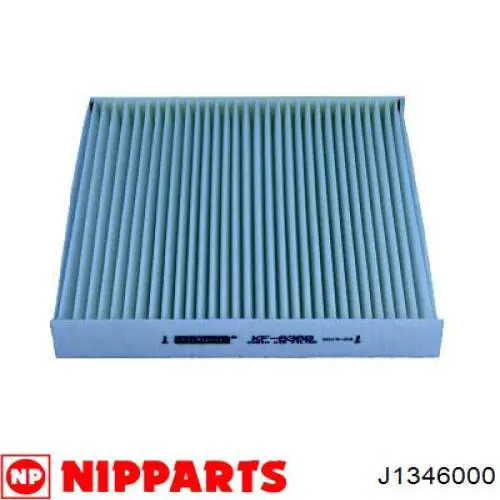 Фильтр салона DC7001 Kavo Parts