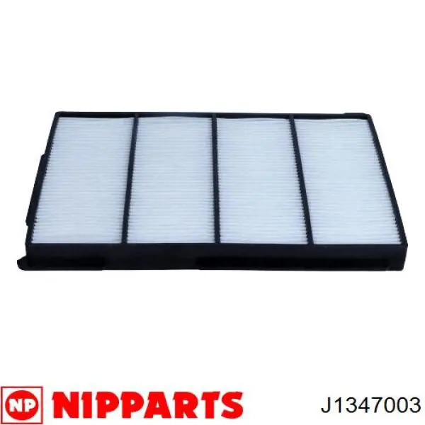 Фильтр воздушный отопителя Interparts IPCA804 цена, от 14.14 USD
