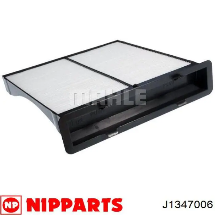 Фильтр воздушный отопителя Nipparts J1347006 цена, от 5.93 USD