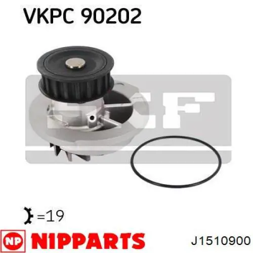 Купить J1510900 Nipparts Насос охлаждения