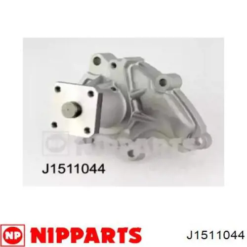 Помпа J1511044 Nipparts