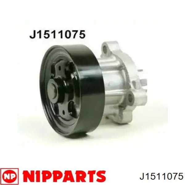 Помпа J1511075 Nipparts