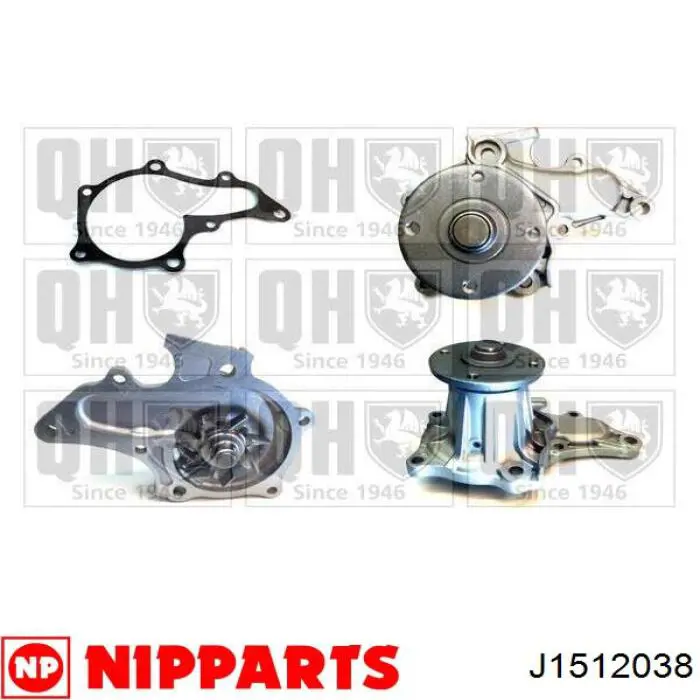 Помпа 1611009021 Toyota