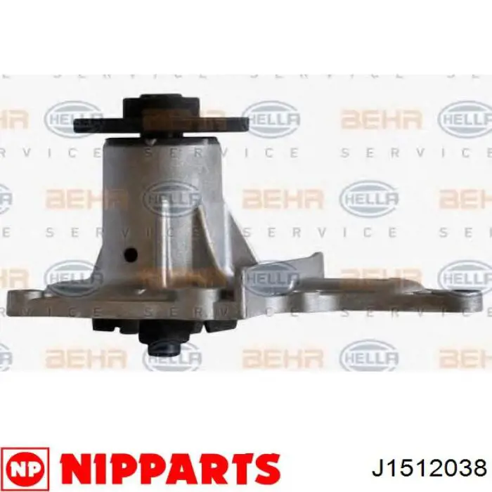 Помпа охлаждения Toyota 1611009021 цена, от 28.57 USD