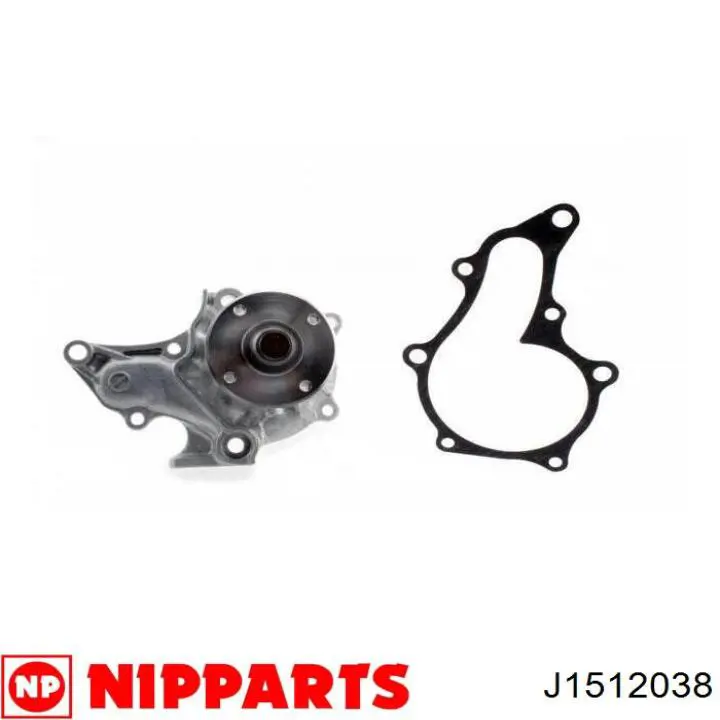 Купить 1611009021 Toyota Насос охлаждения