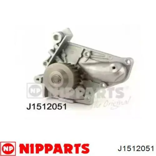 Помпа J1512051 Nipparts